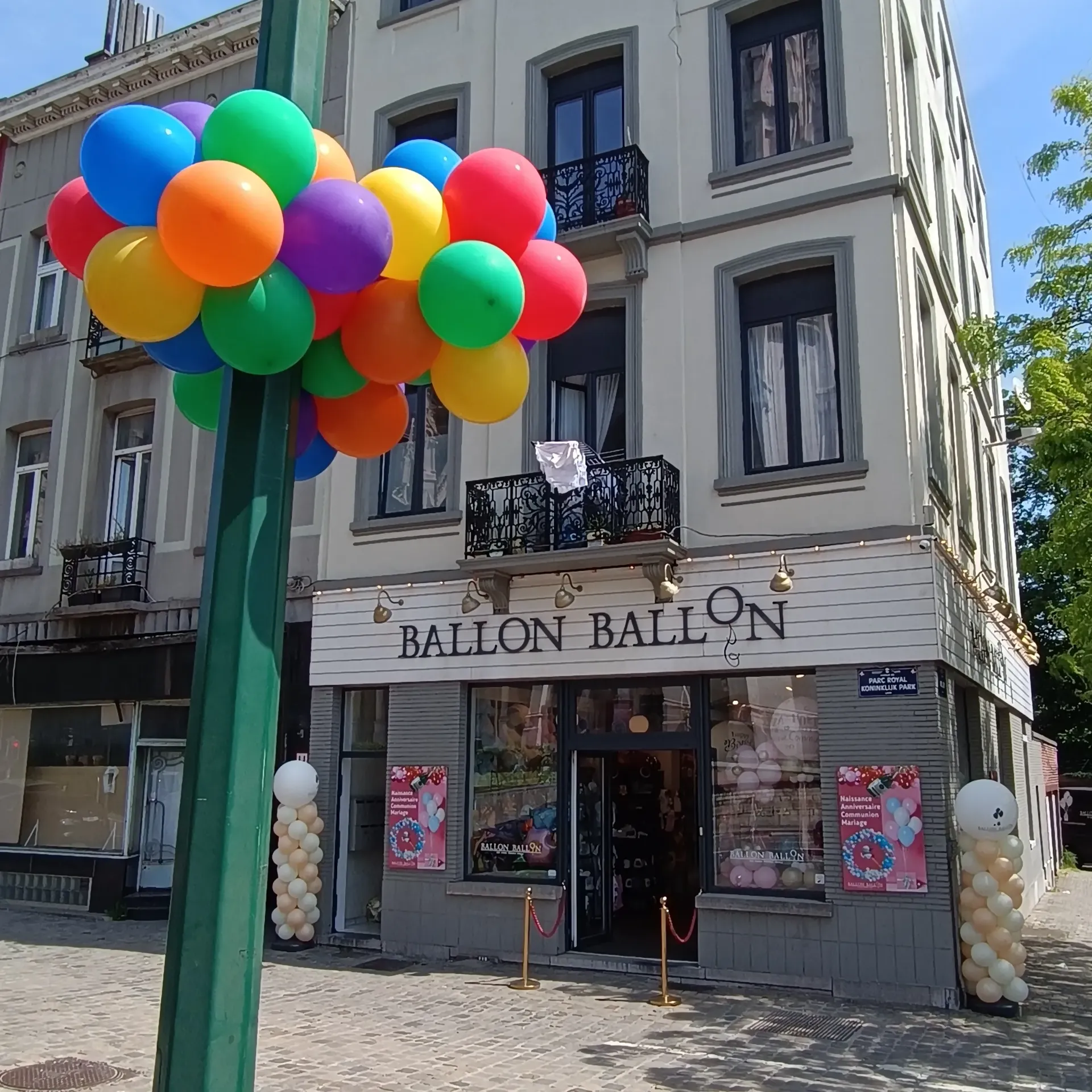 Boules de ballons Pride