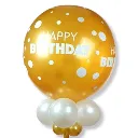 Ballon géant anniversaire doré
